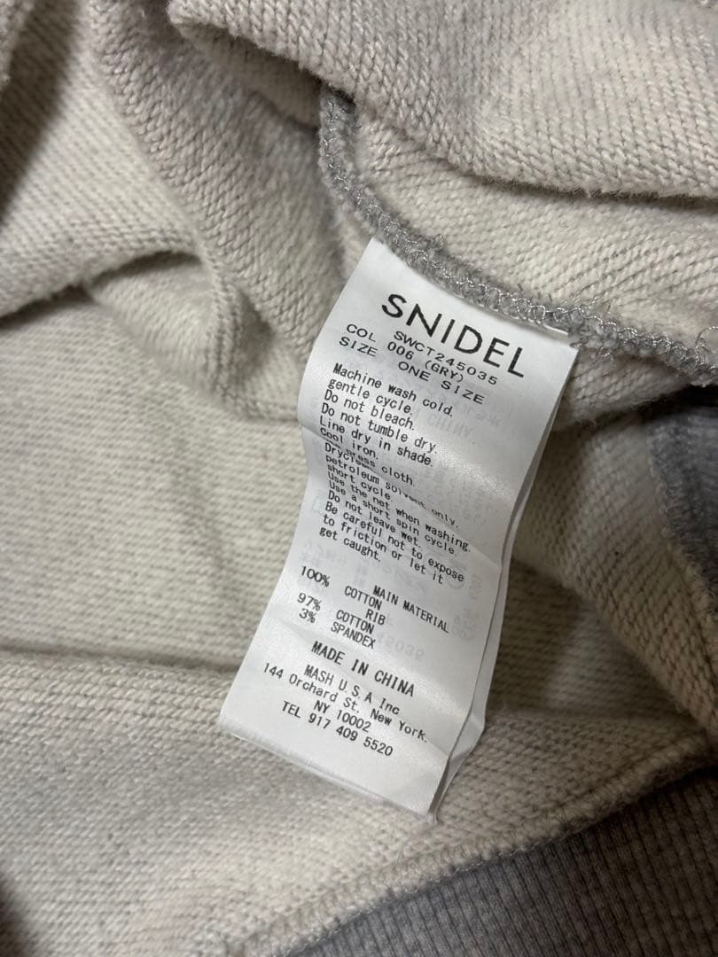 SNIDEL Sustainableワッペンロゴスウェット グレー - メルカリ