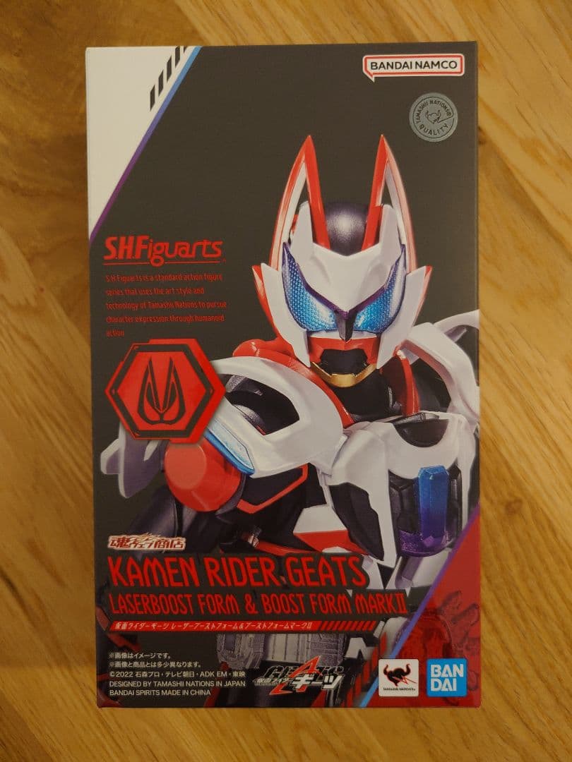 SHフィギュアーツ仮面ライダーギーツレーザーブースト、ブーストフォームマークⅡ レビュー】S.H.Figuarts 仮面ライダーギーツ レーザーブーストフォーム