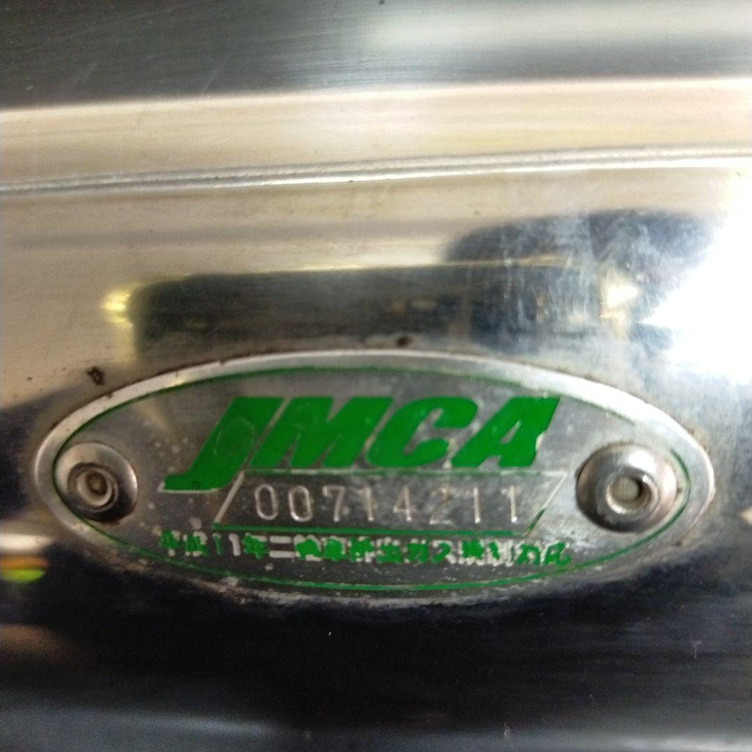 モリワキ マフラー フォルツァ ZERO ステン FORZA ☆H28 - メルカリ