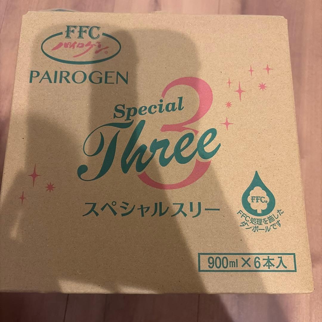 パイロゲン スペシャルスリー - メルカリ