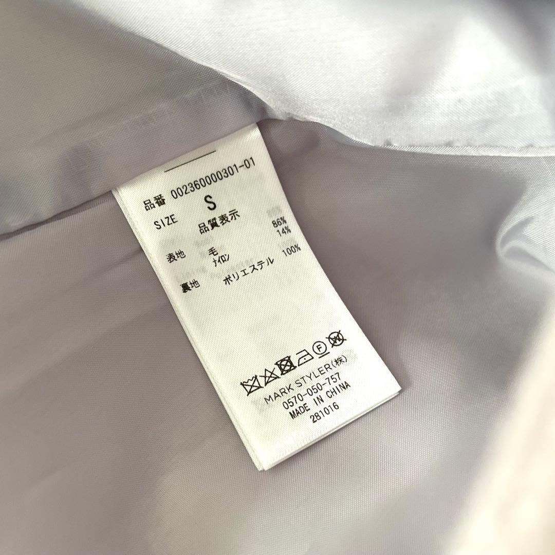 新品 20900円 MERCURYDUO ウールチェスターコート 泉里香 美香 - メルカリ