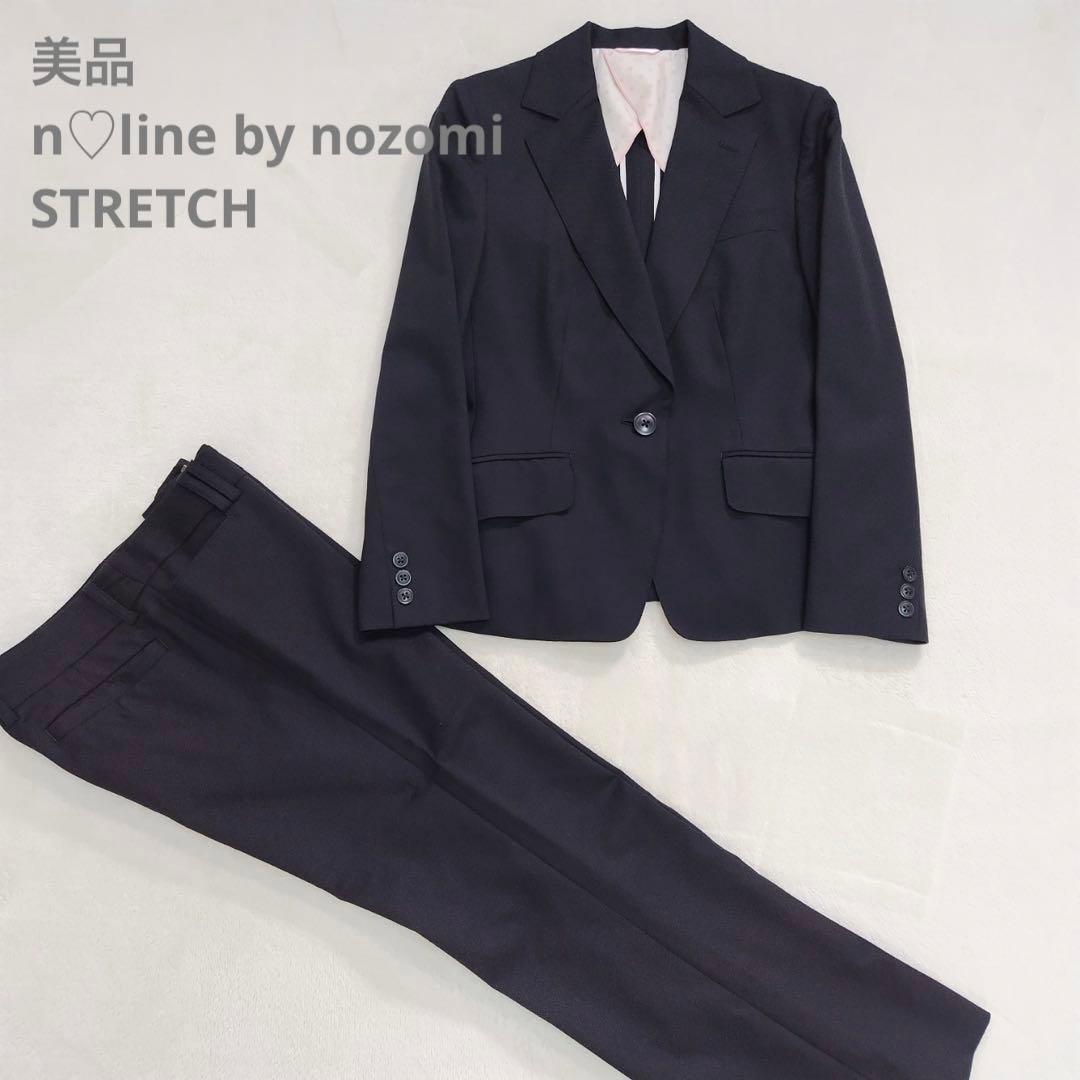 美品 n♡line 佐々木希 セットアップ スーツ 就活 リクルート 礼服喪服 洋服の青山 - 【とっておきのリクルートスーツ】 こんばんは☆8/23投稿