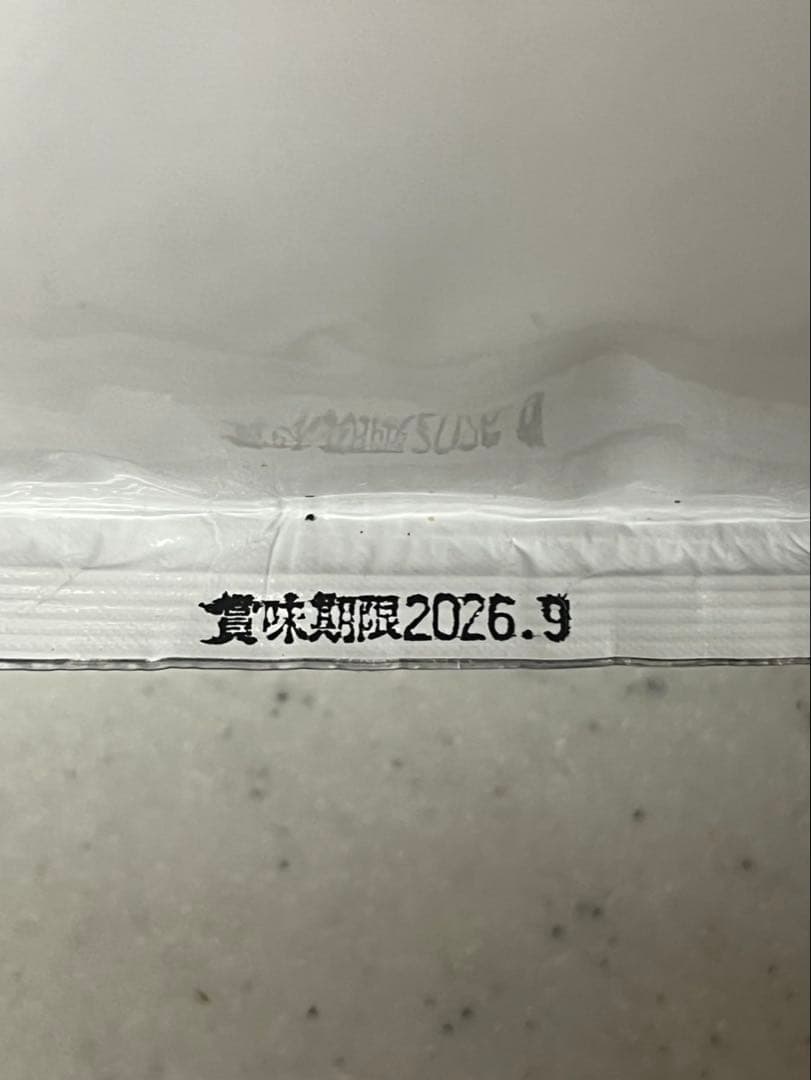 be-NatuRAl Goat ドライフード 4.4kg 小粒