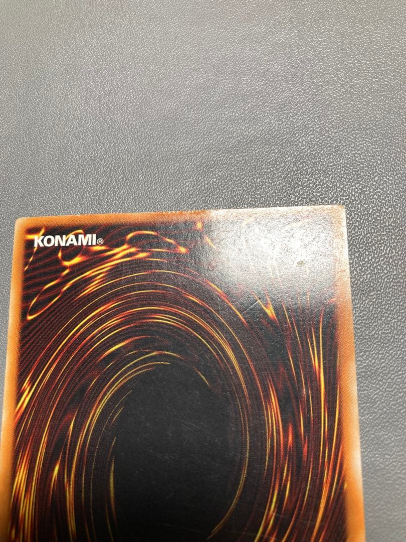 カオスソルジャー レリーフ 304-054 3期 ガーディアンの力 - メルカリ