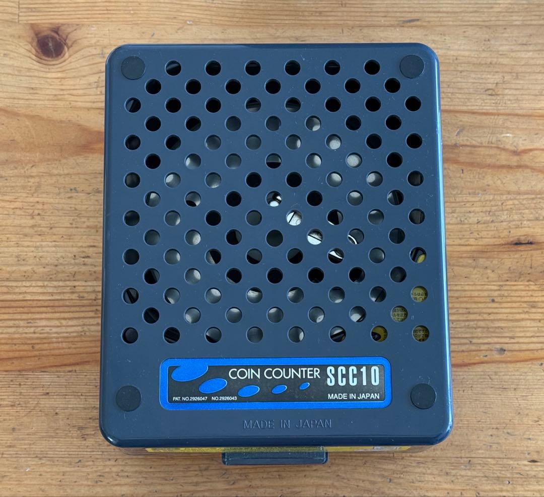 SCC10 カウンター　動作確認済み スガイ総業 SCC-10 硬貨計数機｜計数機の専門店 ひめじやネット通販