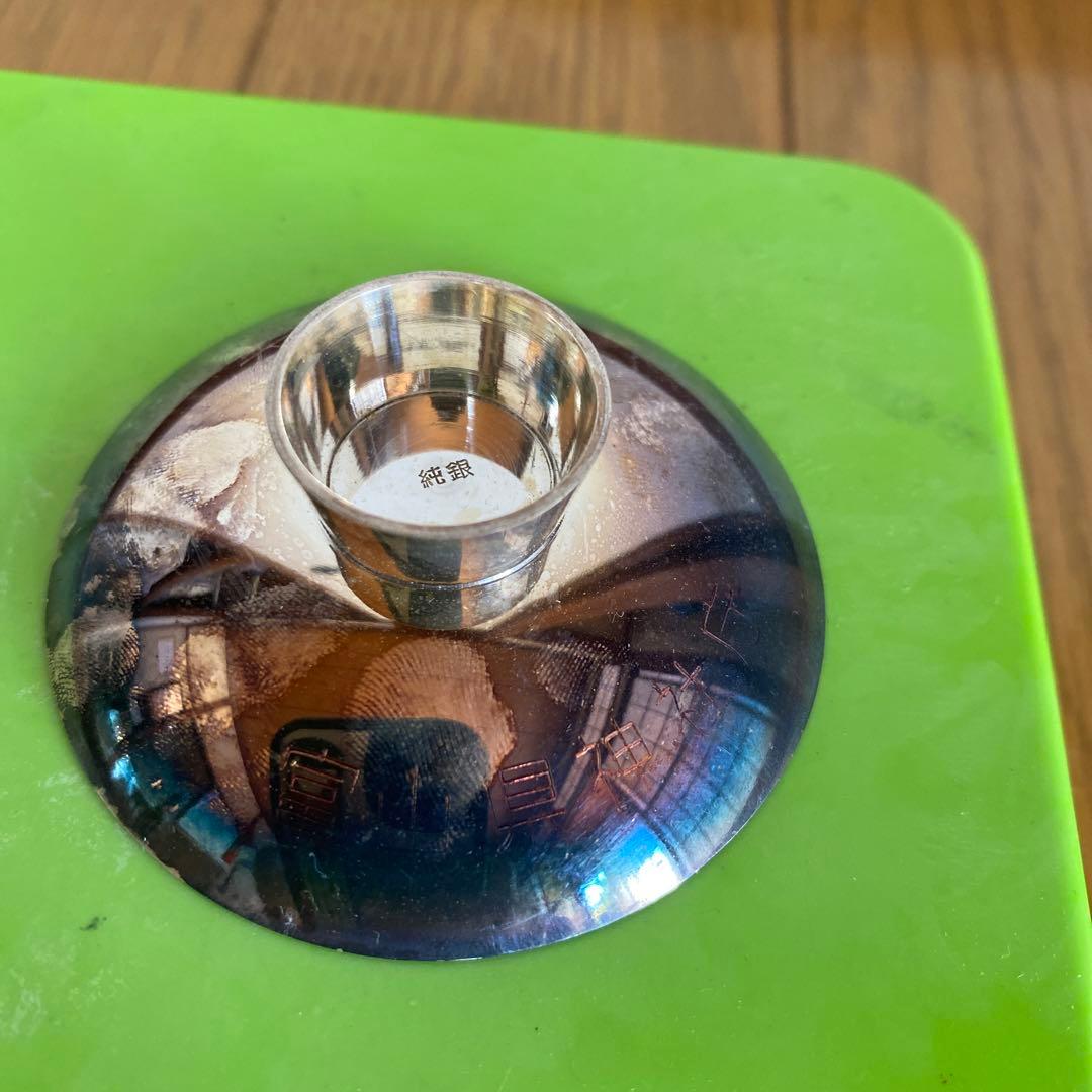 あ*3様 純銀杯　純銀製　103.5g