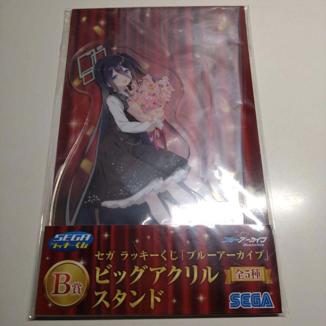 sushi様 リクエスト 2点 まとめ商品 - メルカリ