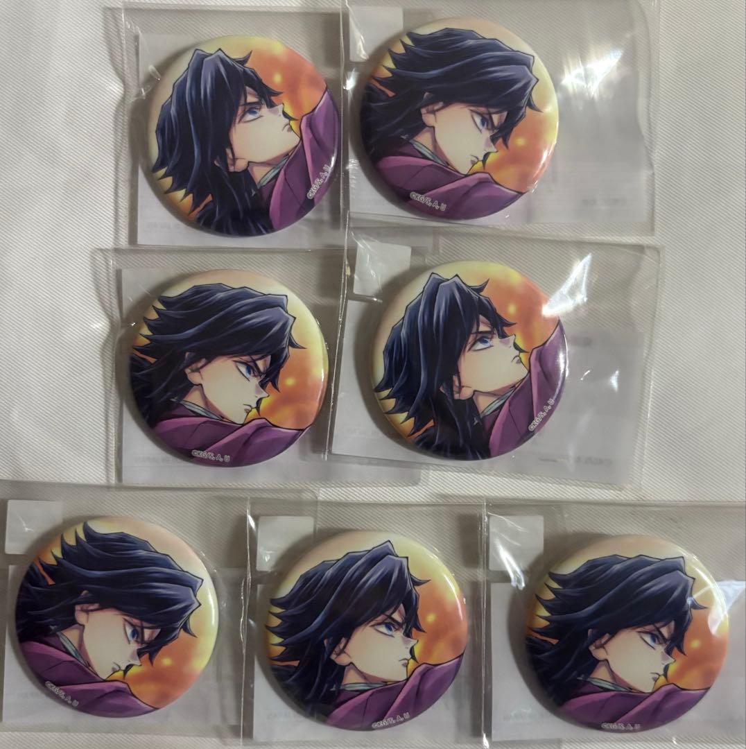 鬼滅の刃 C106 繋ぐ WEBSHOP くじ 義勇と炭治郎 富岡義勇 - メルカリ