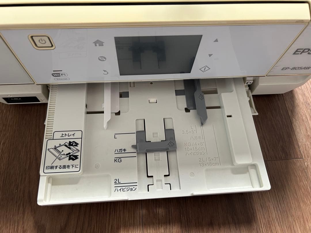 ジャンク品】EPSON EP-805AW プリンター 通電確認のみ 現状販売