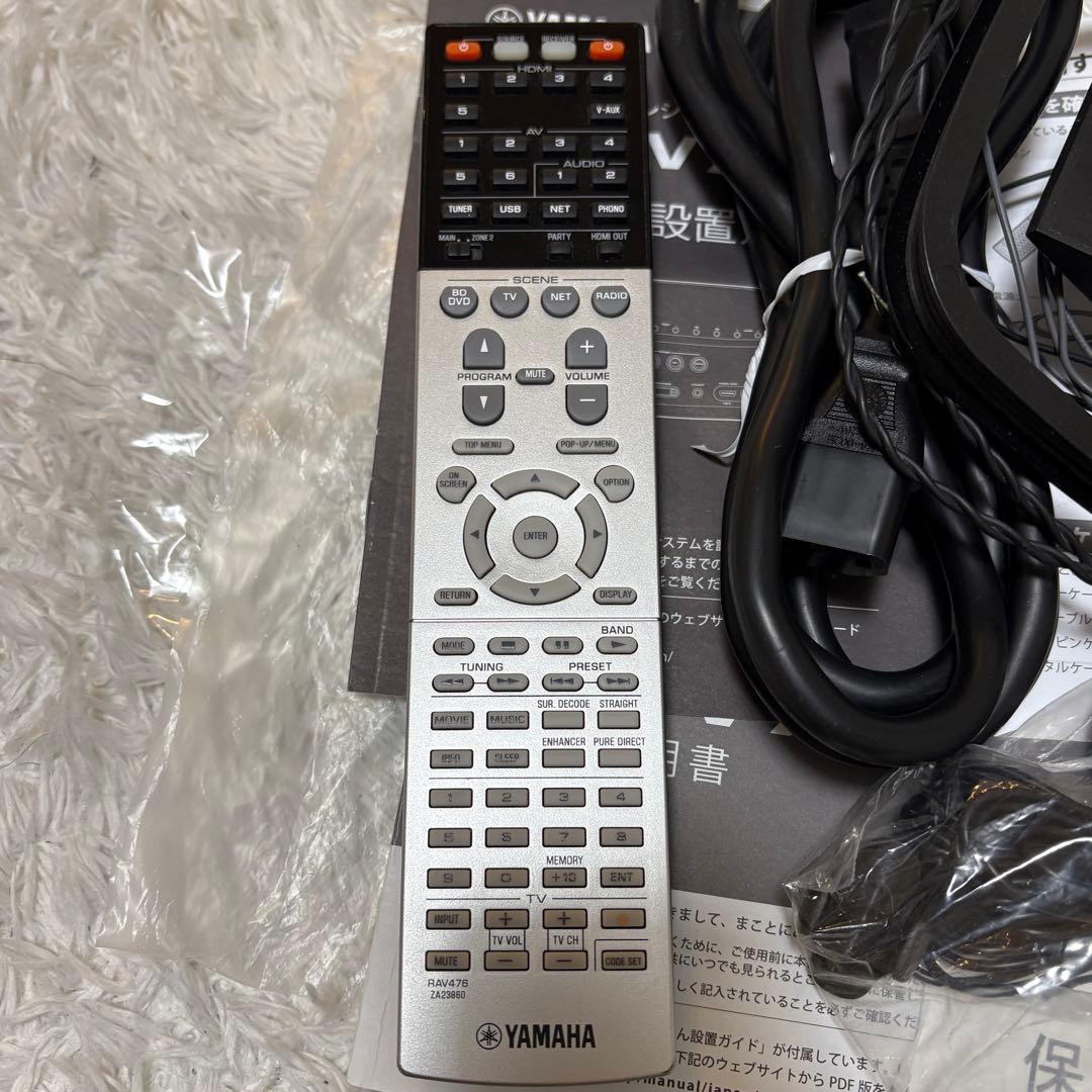 極美品】YAMAHA RX-V773 AVアンプ ゴールド - メルカリ