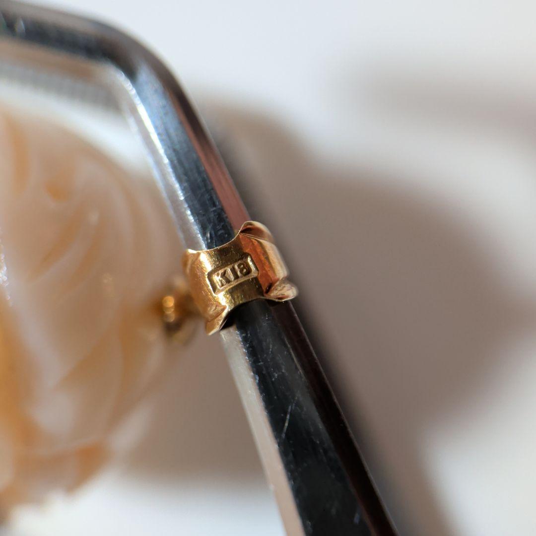 ペンダントトップ　K18　YG　珊瑚　丸玉　彫刻　20.80mm　12.81g