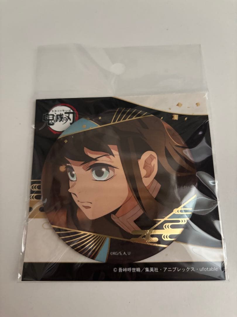鬼滅の刃 時透無一郎 箔押し缶バッジ vol.3 - メルカリ