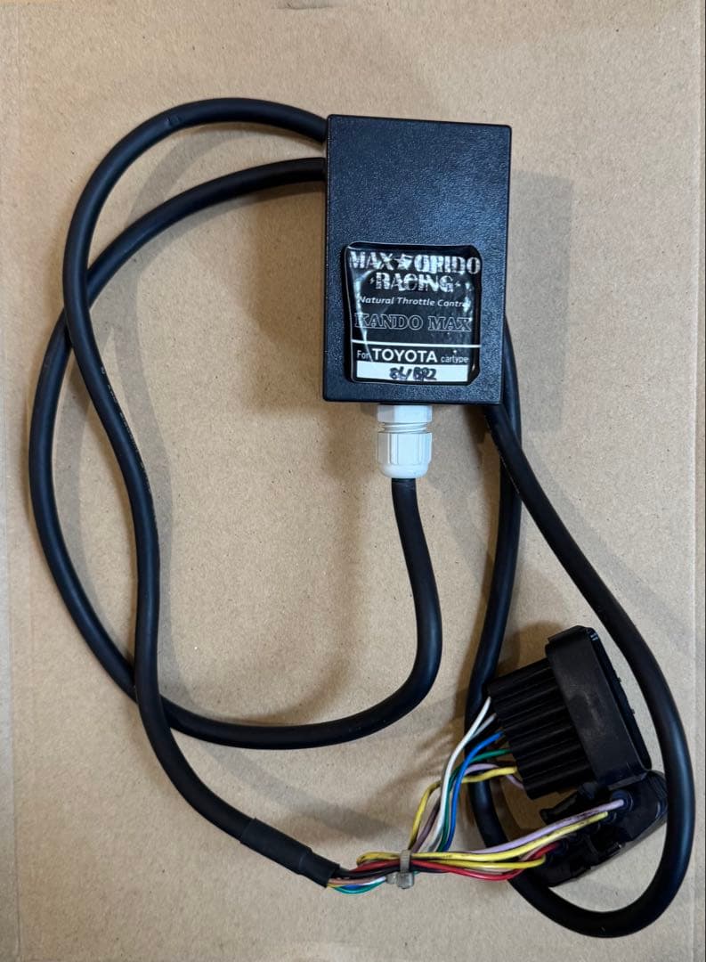 感度MAX(86/BRZ専用) MAXOridRacing　ZN6/ZC6 感度MAX 86/BRZ [ZN6/ZC6専用] - MAX ORIDO Official Store