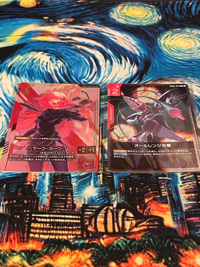 OneMall provides Mercari products: ガンダムカードゲーム ニュー