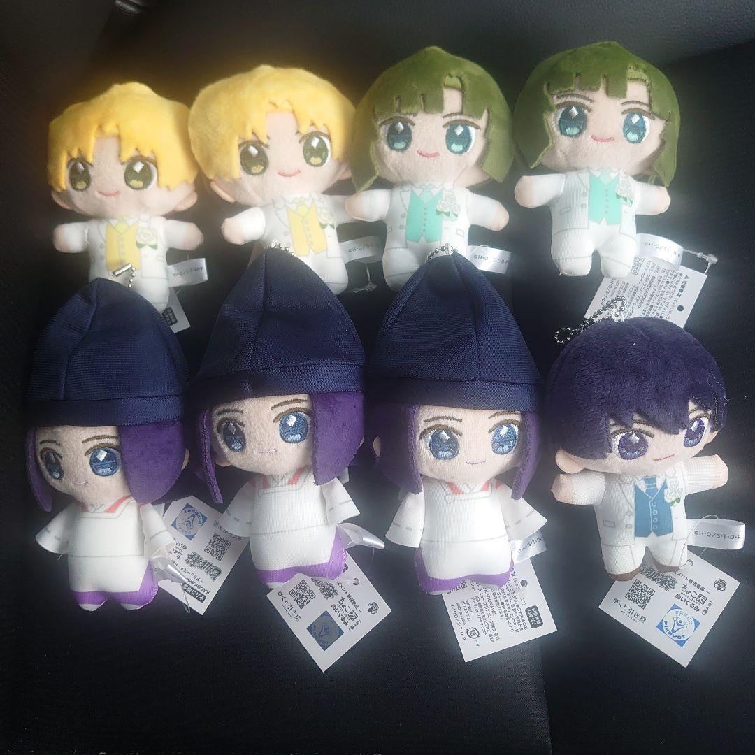 ヒカルの碁　ちょこ友　マスコット　ぬいぐるみ　キーホルダー　８体 2026年最新】ヒカルの碁 ちょこ友の人気アイテム - メルカリ