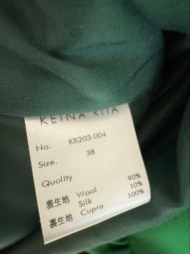 ピ*コ様 ケイナリタ☆美品☆トップス☆グリーン☆38