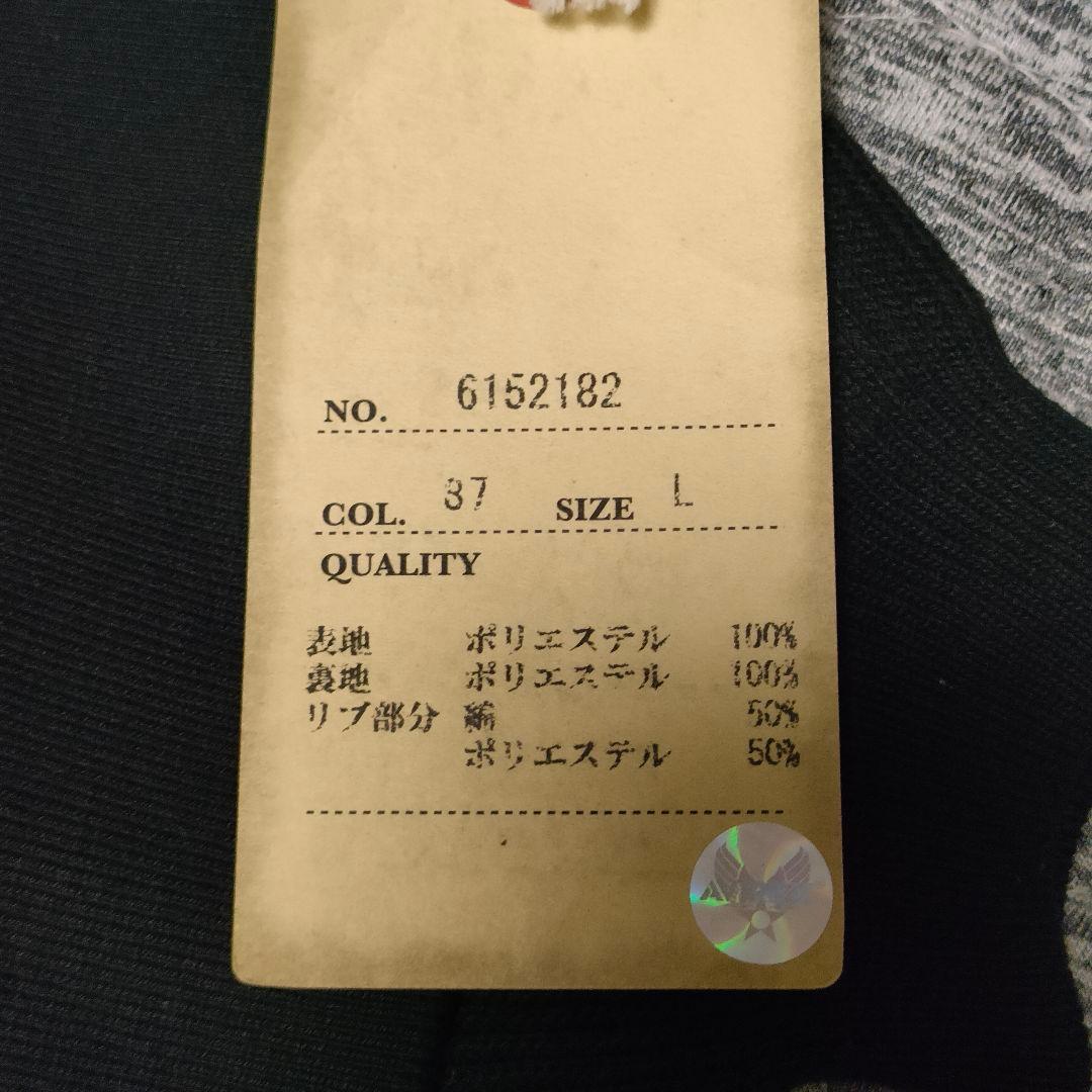 タグ付き 入手困難 AVIREX REDBULL フライトジャケット MA-1 - メルカリ