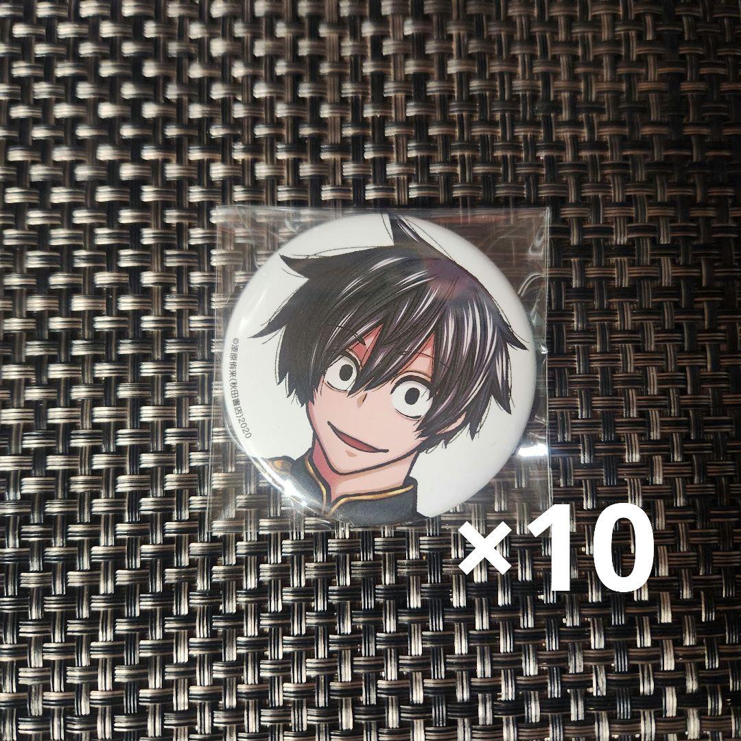 桃源暗鬼 コミケ C107 淀川真澄 缶バッジ - メルカリ