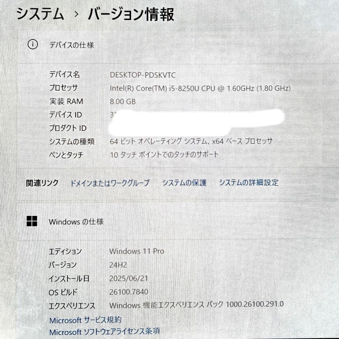 動画視聴もラクラク】NEC VKT16G-4 Win11 第8世代 2in1 - メルカリ