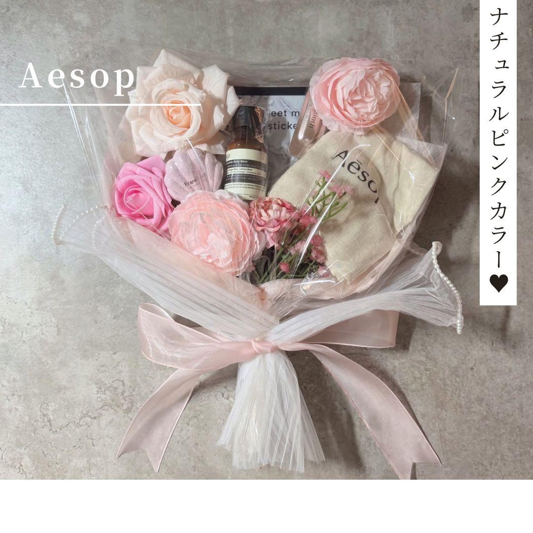 なつき様へ♥3/23