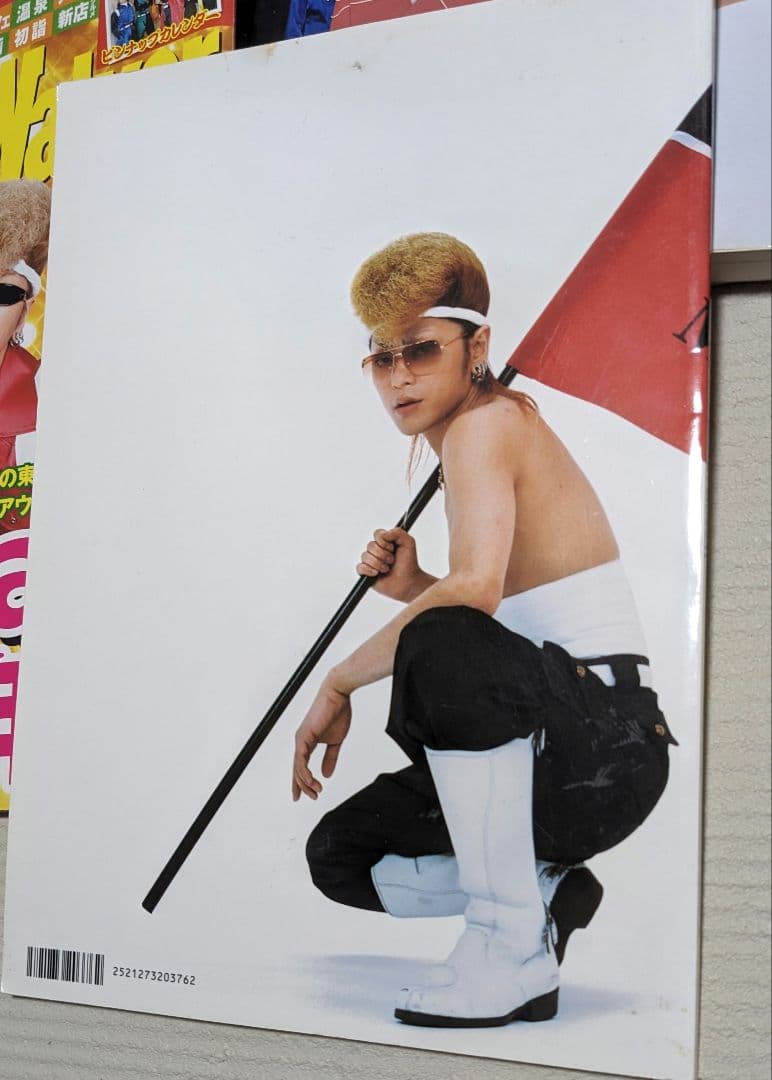 11月末までの出品】氣志團CD/DVDなどグッズ 合計40点セット - メルカリ