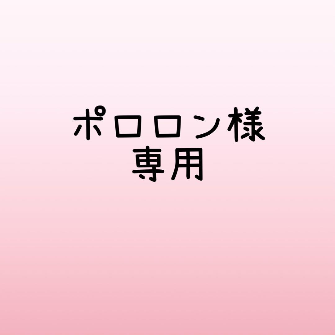 ポロロン セール価格】ゼロハリバートン ZHG-M5A8a | Octa Long-Sleeve Polo