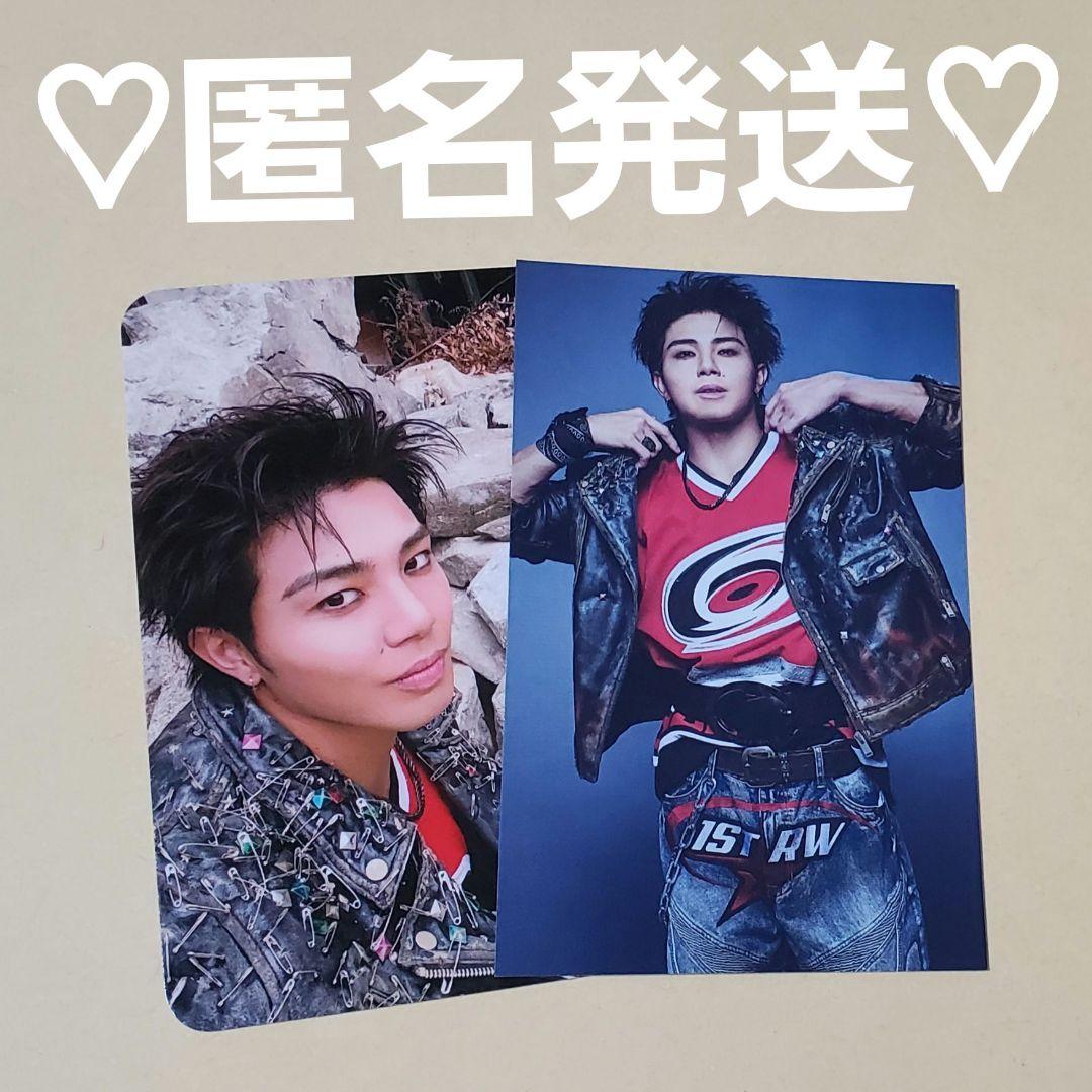 THE RAMPAGE BREAK IT DOWN トレカ B C 武知海青 ① - メルカリ