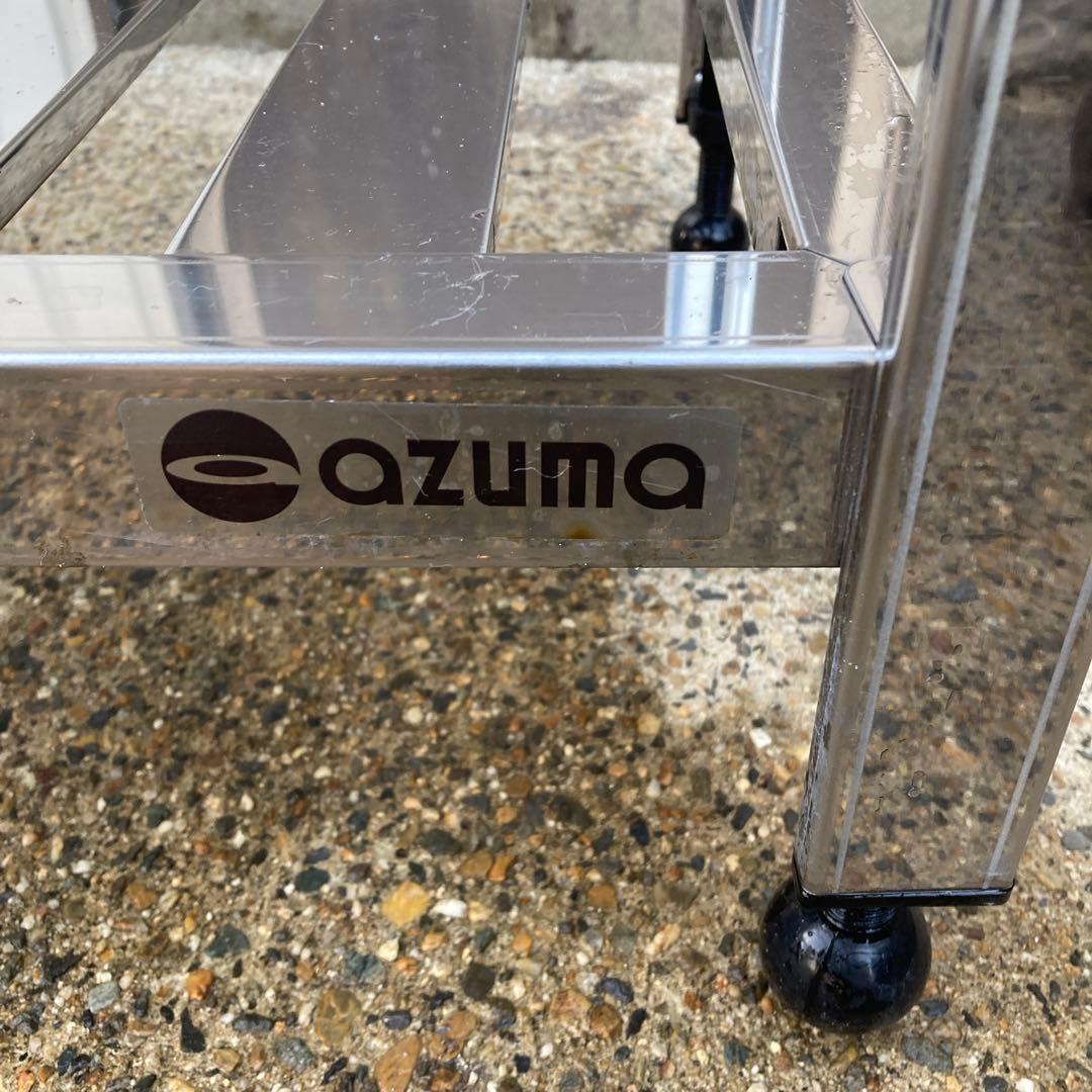 AZUMA ステンレス製作業台、着払いでお願いします。 取りに来られる方は