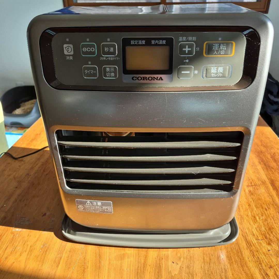 CORONA 石油ファンヒーター コンパクト（FH-VG3322Y）2022年式 コロナ FH-VG3322Y レビュー評価・評判 - 価格.com