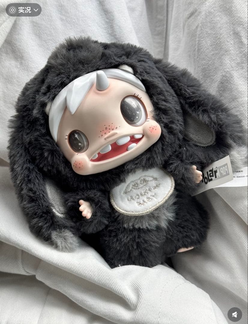 POLAR Monster Baby Collectionシリーズ シークレット - メルカリ