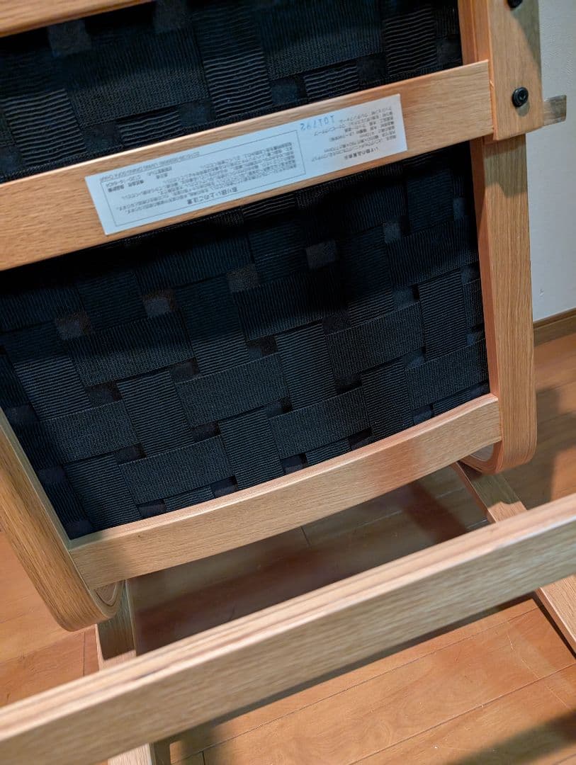 《送料込》無印良品リビングでもダイニングでもつかえるソファチェア アーム 椅子