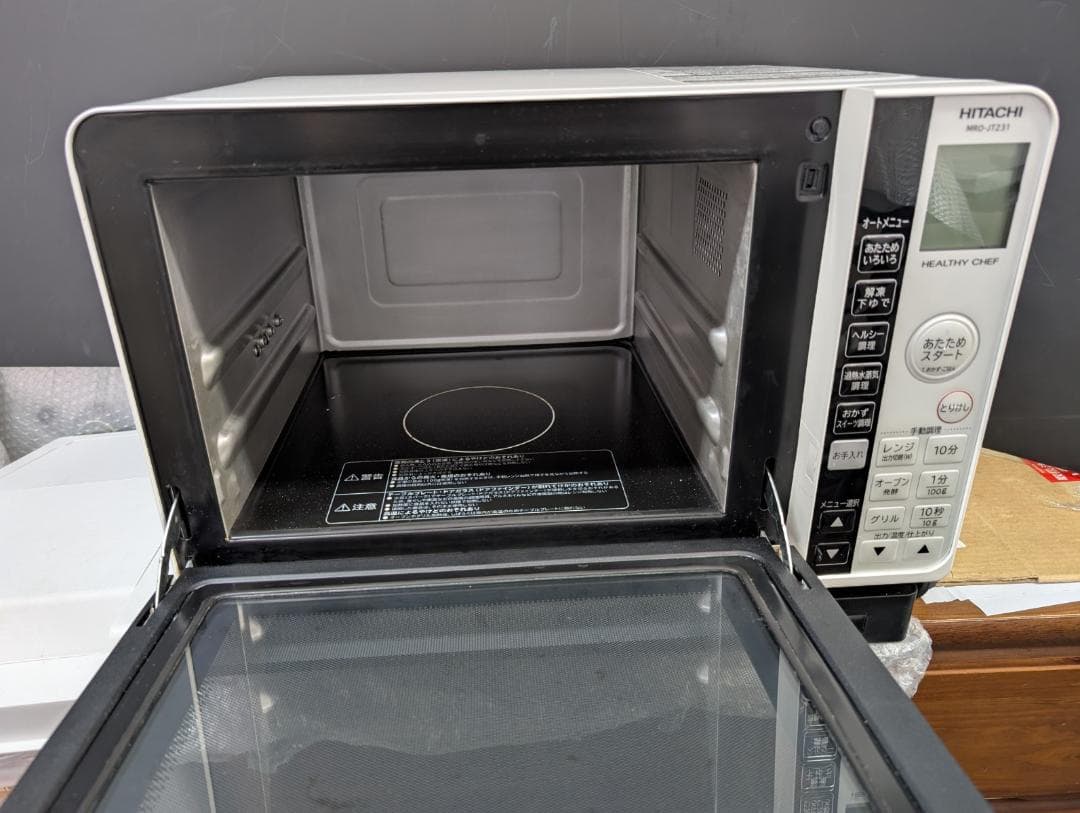 日立 ヘルシーシェフ MRO-JT231 オーブンレンジ 23L 2022年製 - メルカリ