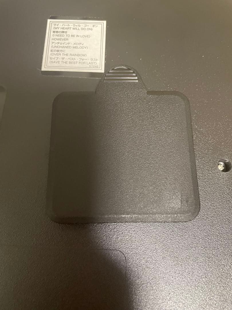 超美品】 フリーデル 736 からくり時計