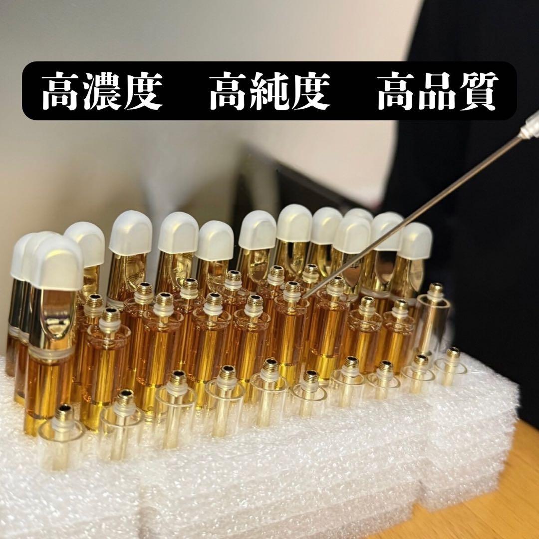 CBN 98%リキッド CBD CRDP 1ml HHBD H4CBH○9 - メルカリ