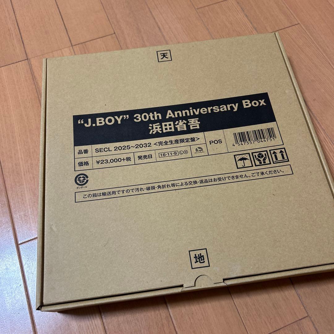 ☆セール12/28まで浜田省吾J.BOY 30thAnniversary Box