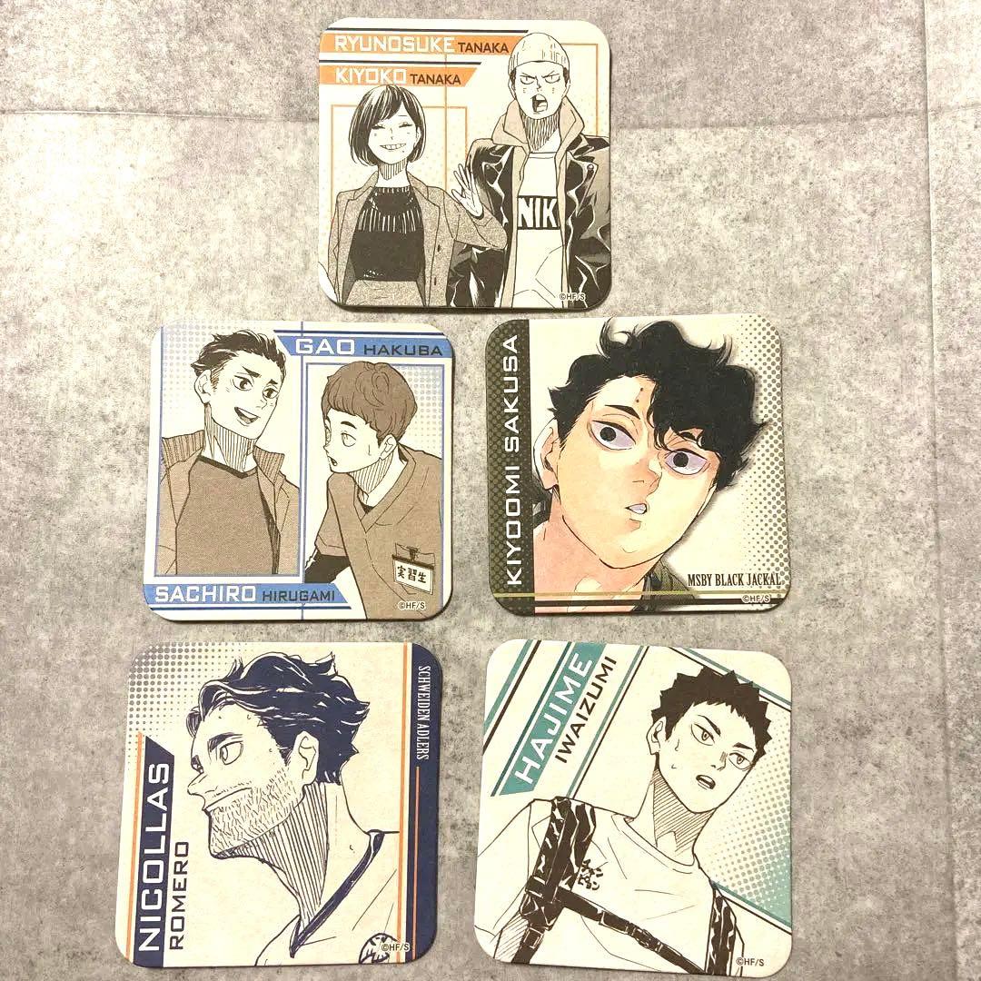 ハイキュー‼︎ アートコースター セット原作展佐久早聖臣田中龍之介