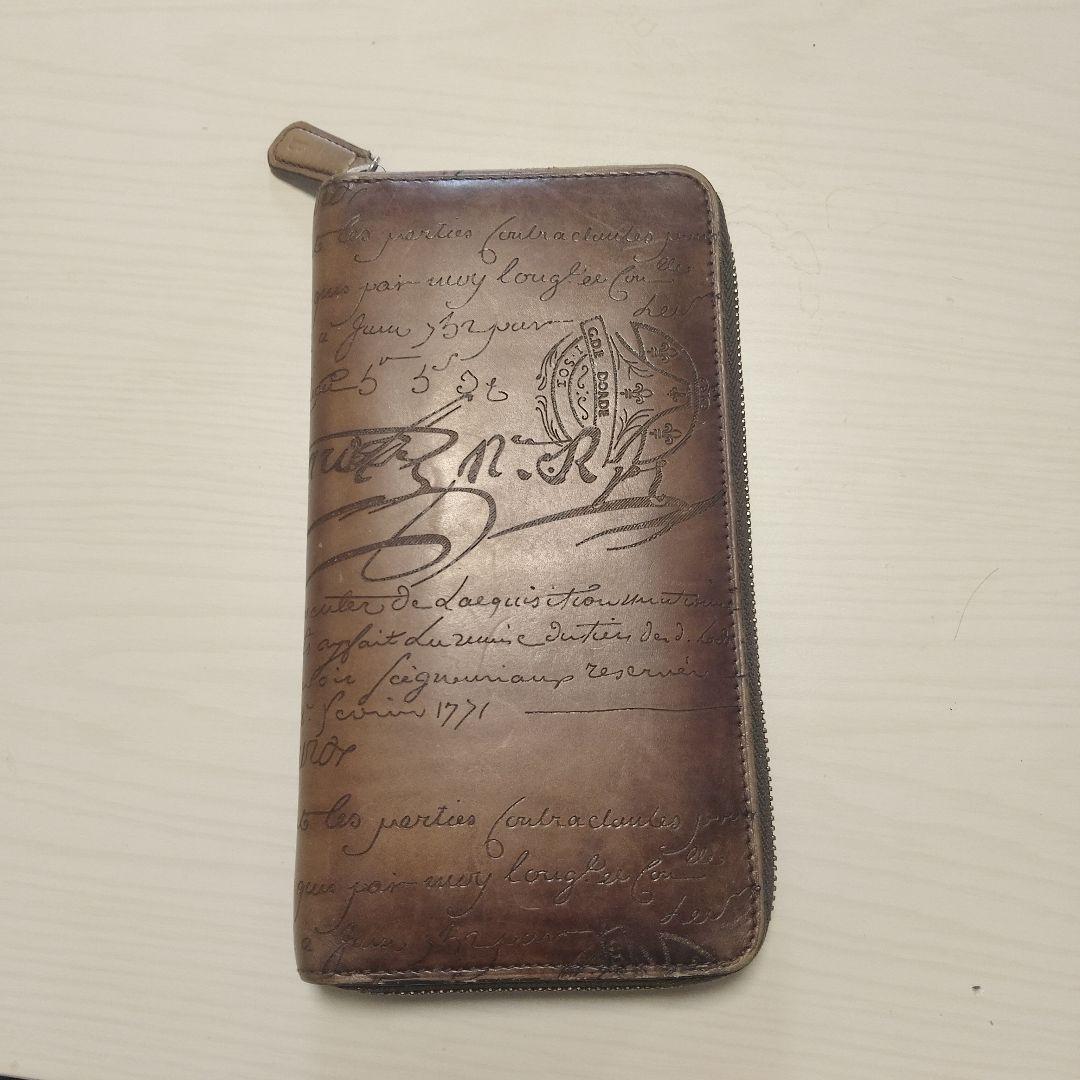 Berluti ベルルッティの長財布　ロゴマーク切れなし。 ベルルッティ 長財布 カリグラフィ ヴェネチアンレザー Berluti 財布