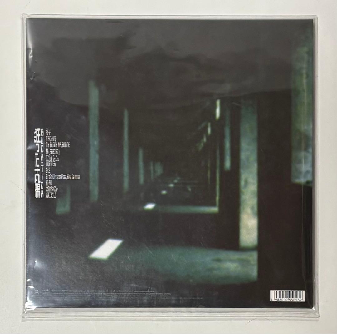 希少 BUCK-TICK 狂った太陽 限定クリア盤 リマスター アナログレコード