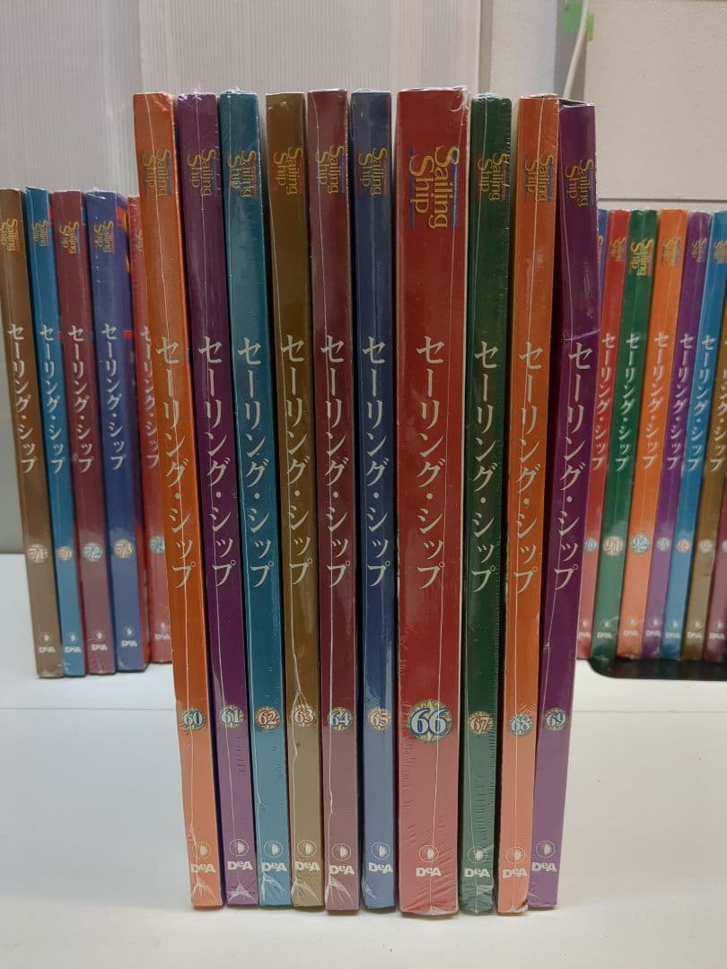 ディアゴスティーニ Sailing Shipシリーズ 97巻セット M2416 - メルカリ