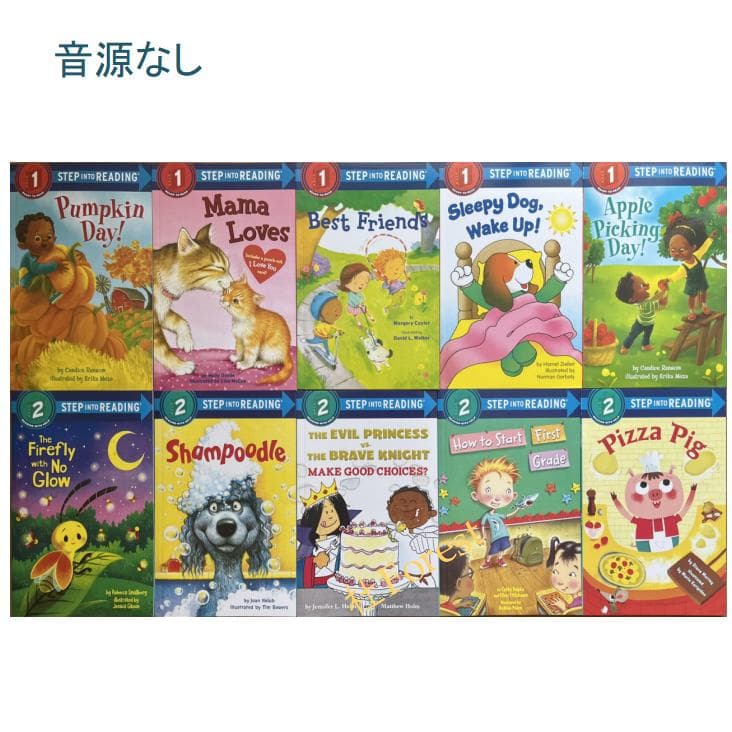 新品 Step into Reading Step1-2 絵本10冊 - メルカリ