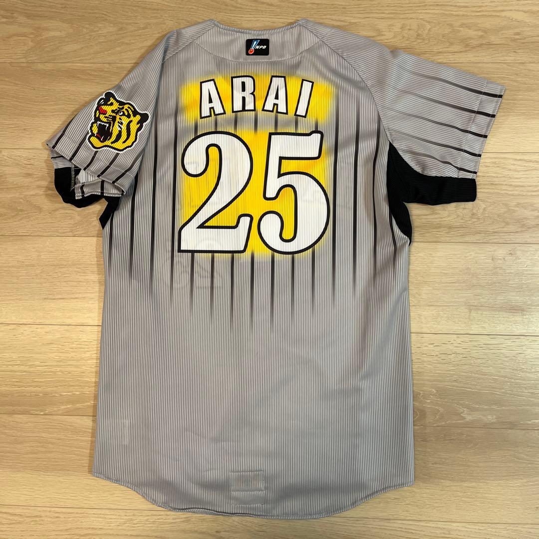 阪神タイガース 新井貴浩 交流戦 オーセンティックユニフォーム - メルカリ