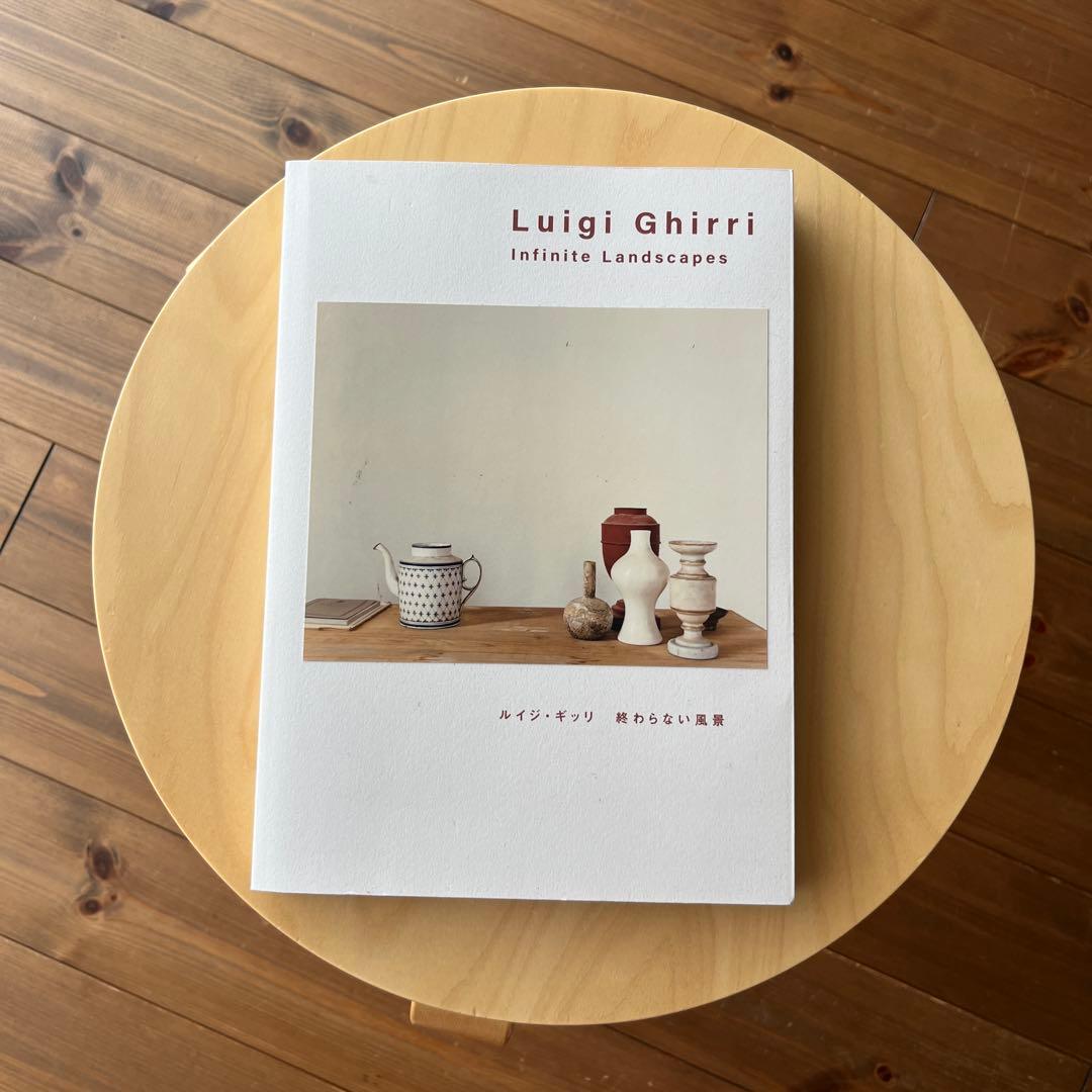 Luigi Ghirri ルイジ・ギッリ 終わらない風景 図録 東京都写真美術館