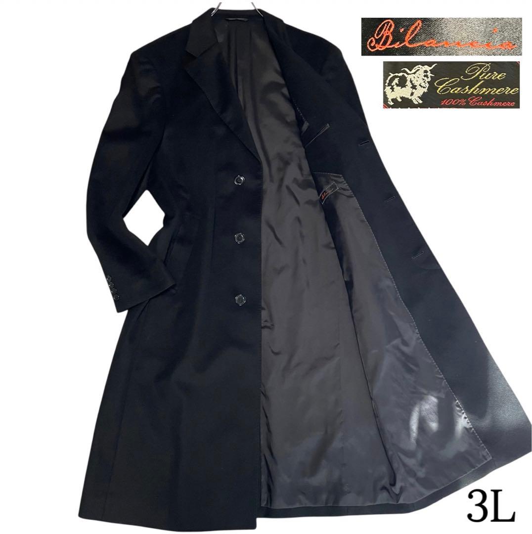 【カシミヤ100%×未使用級×大きいサイズ】マキシ丈比翼チェスターコート 黒3L カシミヤ100%×大きいサイズ】極美品 マキシ丈比翼チェスターコート 黒