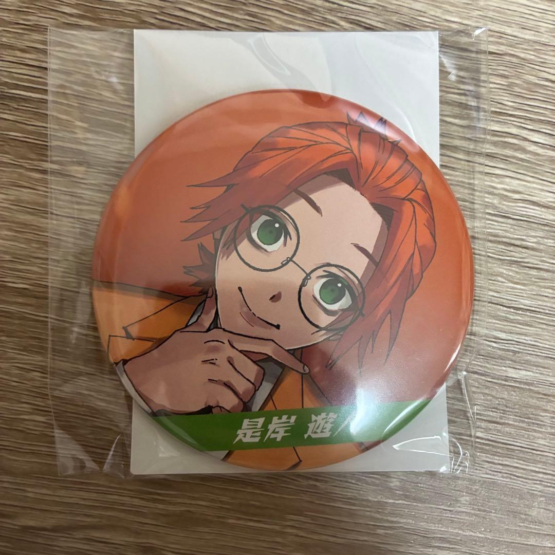 ファントムバスターズ 缶バッジ 是岸遊人 - メルカリ