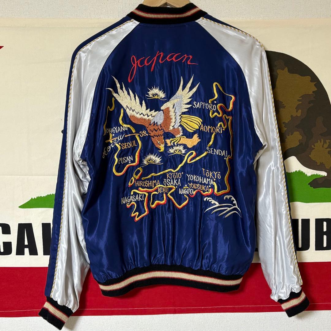 テーラー東洋 スーベニアジャケット サイズ M 山田涼介着用 両A面 鷹 虎 龍