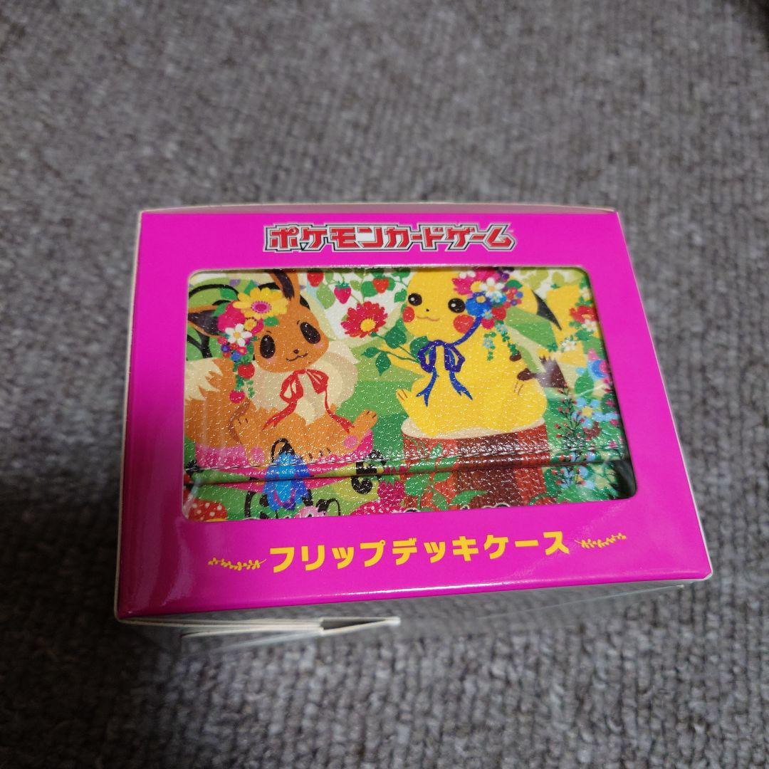 フリップデッキケース Berry's forest Ghost's Castle - メルカリ