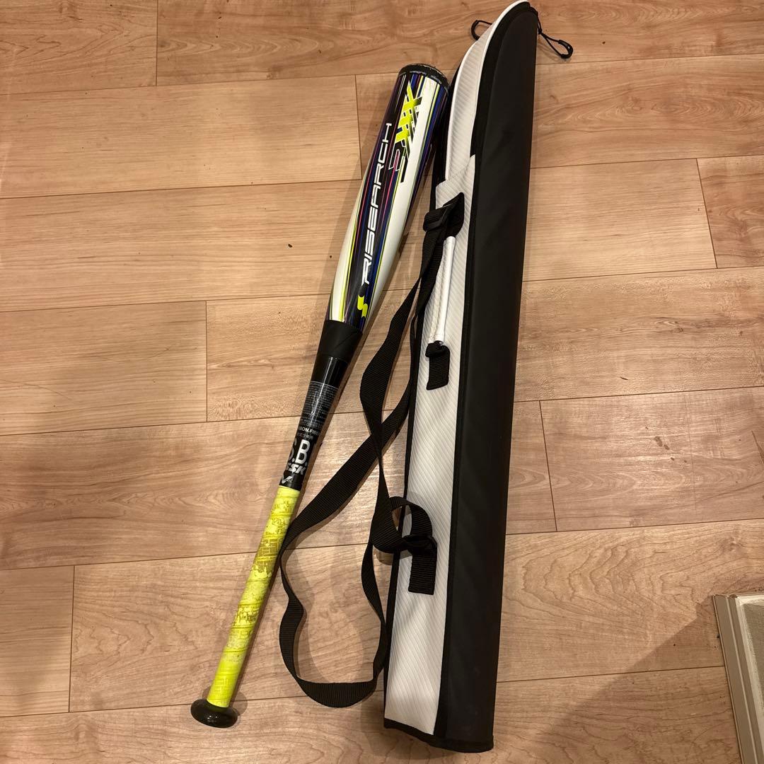 ライズアーチ3xxx 76cm 楽天市場】ssk ライズアーチ 76の通販