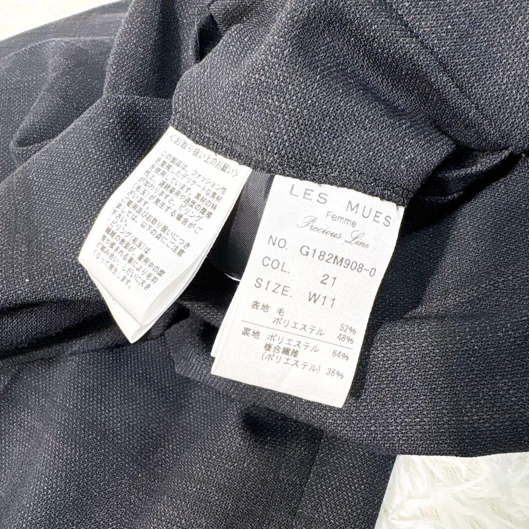ひとちゃん 様専用LES MUES レミュー パンツスーツ チェック