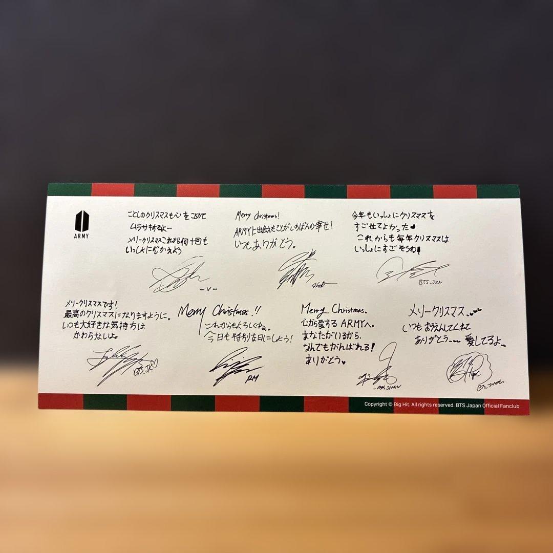 BTS FC限定 クリスマスカード 非売品 公式 バンタン - メルカリ