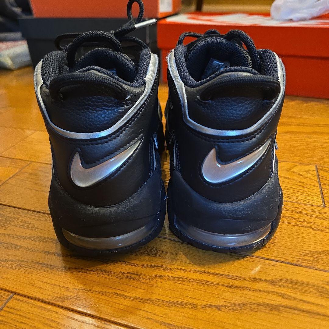 【レアカラー】モアテン 24.5cm